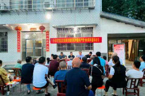 望城桥驿：四年搬迁事已毕，至此奔向新生活