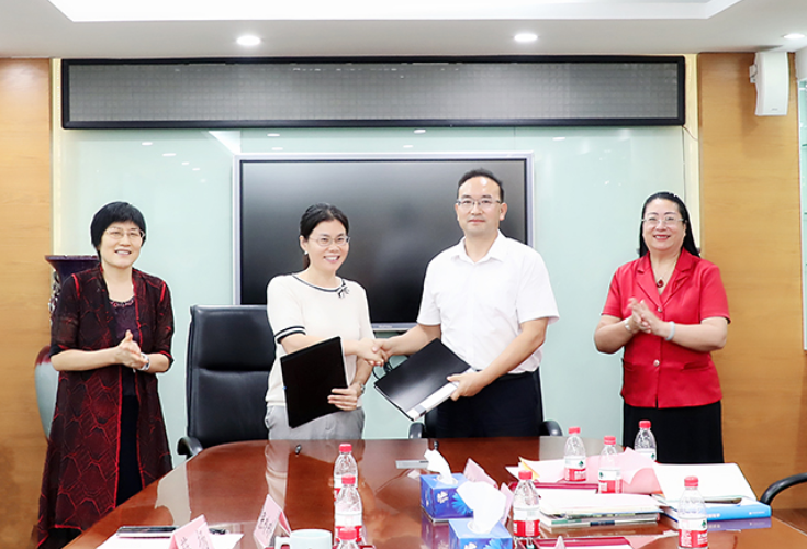 中国儿童中心与长沙师范学院正式签订战略合作协议