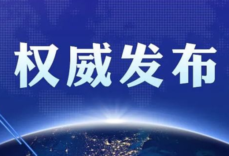 填志愿必看！2022年长沙城区公办普高预估划线计划、民办招生计划公布