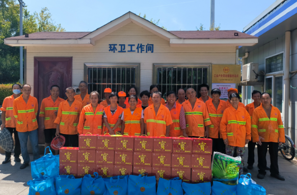 关爱职工 夏送清凉