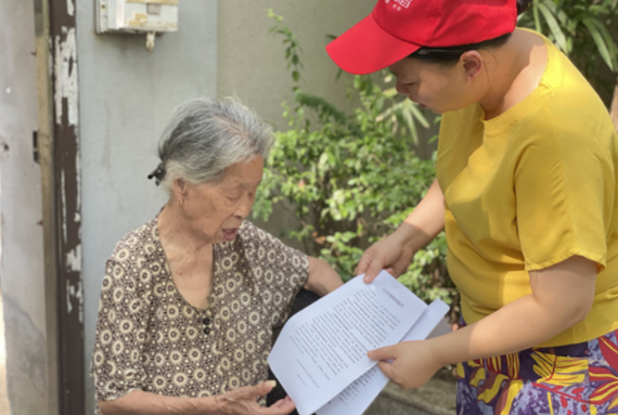 倡导文明祭祀 营造社会新风