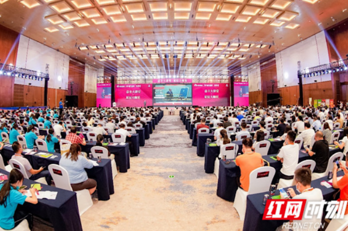 开启星辰对话，2022星辰会掀起中医药关注热潮