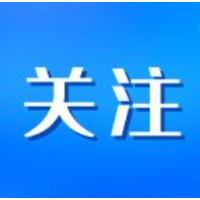 明日8时起，长沙解除重污染天气橙色预警