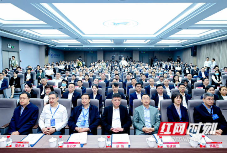 湖南开放大学迎全方位办学评估