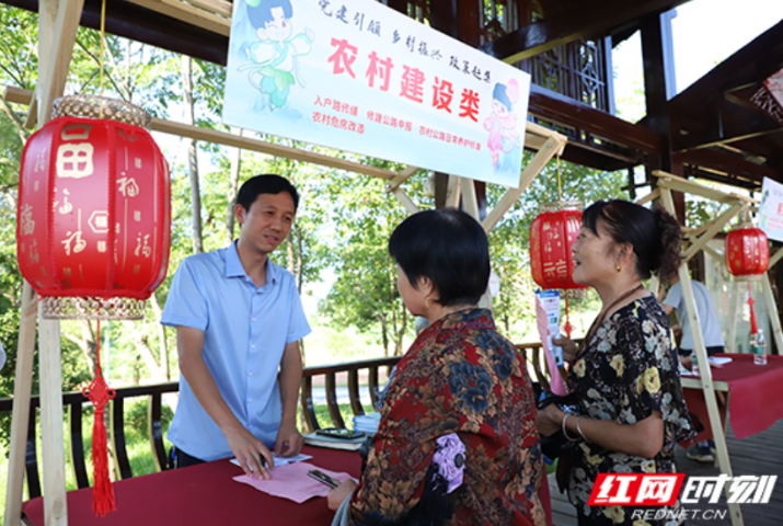 在“家门口”赶一场“政策集市”