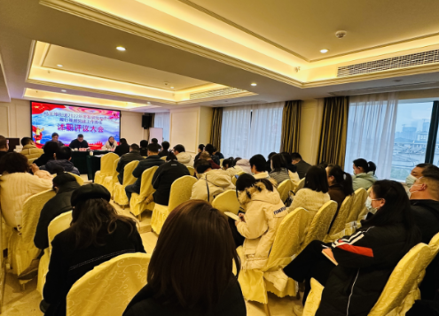 党建述职亮“答卷” 扬帆起航谋“新篇”