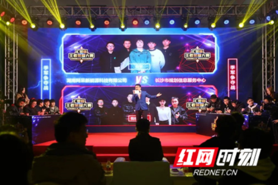 高光时刻！五大园区30支企业战队酣战“汇智杯”大赛