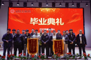600多名湖南省首届退役军人高职扩招学生在长沙职院顺利毕业