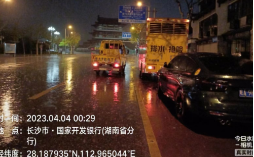 长沙市天心区积极应对强降雨天气