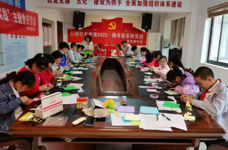 剪绿色书签 护祖国幼苗