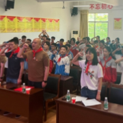 聆听红色故事 传承革命精神