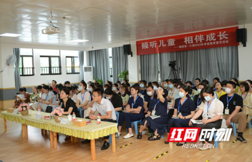 让自主游戏成为美好童年的底色 幼儿园开启“大众点评”模式