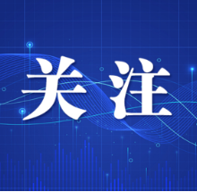 670分以上3068人 长沙城区中考成绩分段统计表（不含预录指标生）公布