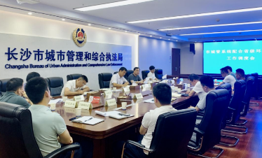 市城管局召开配合省级环保督察工作调度会议