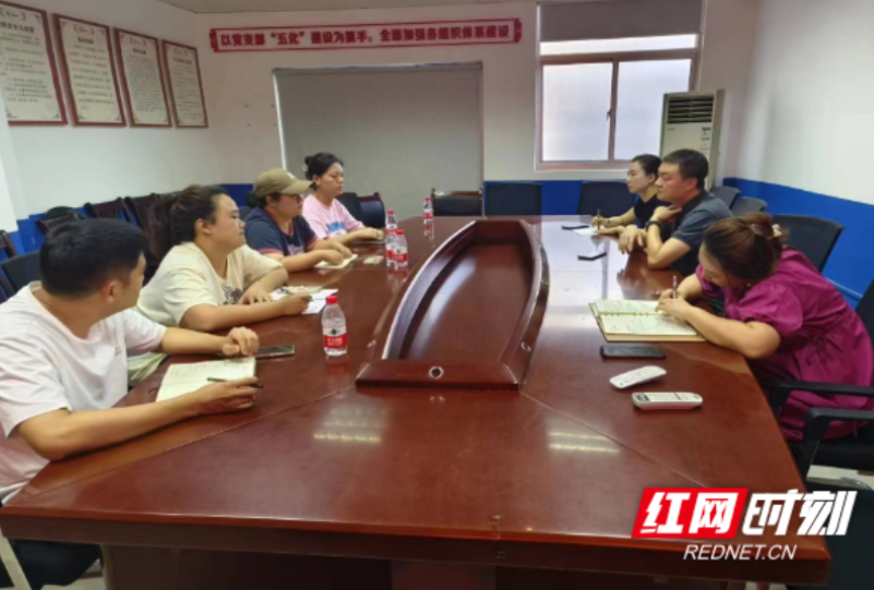 发挥网格优势 共筑反诈“铜墙铁壁”