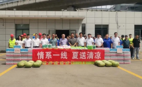 市桥隧事务中心组织开展“工会送清凉，防暑保安康”慰问活动