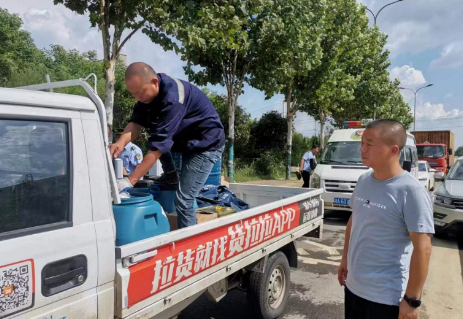 再奖！让违法行为无处遁形