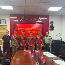朝阳新兵再接力 披甲从戎齐欢送