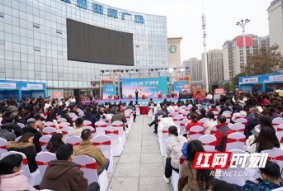 买房送汽车！家在宁乡，幸福加倍