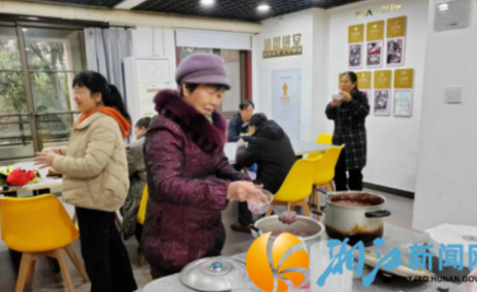 浓情腊八粥，健康金茂人