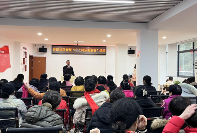 文艺汇演展风采 老少同乐迎新春