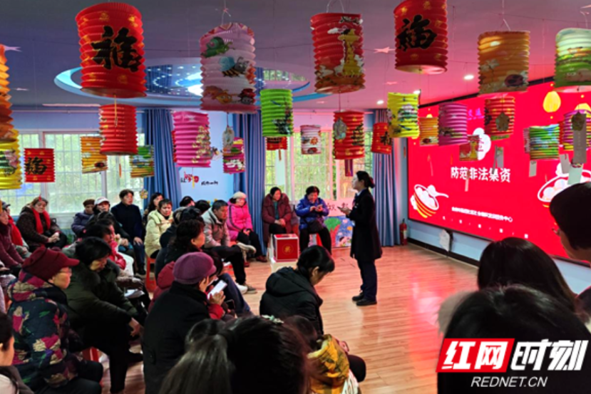龙行龘龘庆佳节 社企“廉”欢闹元宵