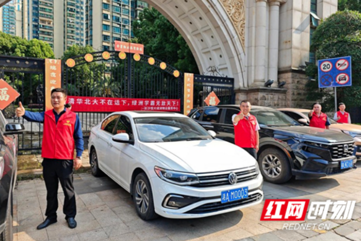 退役不褪色 助力高考行