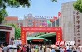 爱心助考 一路同行！长沙公路高考志愿服务暖心上线
