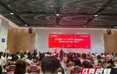 政银企“宁”聚金融活水  赋能产业高地