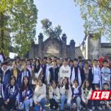 赏勾蓝阅瑶族历史 习女书感文化传承