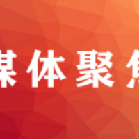 “走找想促”在浏阳丨浏阳探索居民自建房建设闭环管理模式