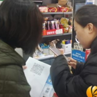 走找想促丨岳麓街道：积极推广“湘易办”，智慧生活一网通