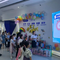 @长沙市中小学生，寒假去哪儿？又一热门环境教育基地打卡走起！