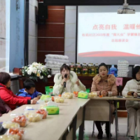 点亮自我、温暖他人，桔苑社区这场总结表彰会有深度！