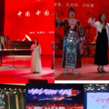 音乐教育与思政课结合 探索教书育人新模式