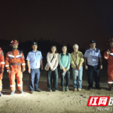 3名“驴友”登山迷路被困，消防紧急连夜搜救