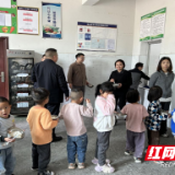 让苗乡“校园餐”成为“放心餐”