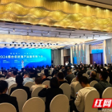 请市民尝鲜 烟台来长沙推介海洋美味