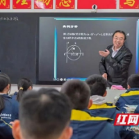 长沙铁路第一中学教师罗永义：躬耕教坛 精心育人