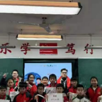 “双向行走”思政课堂：湖南师范大学赴清水塘小学开展普法宣讲活动