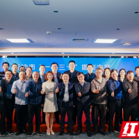 镜头里的“安全生产”  这个摄影大赛直观展现工伤预防新成效