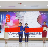 师生齐秀“绝活” 大学校园上演“非遗”文化秀
