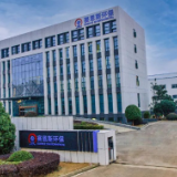 赛恩斯环保获评首届中国有色金属供应商40强