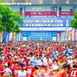 一程江景，一路向南