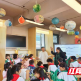“阅读———个都不能少” 湘江新区阅读服务走进光明小学