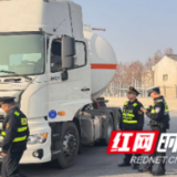 平安是回家最近的路 长沙开福区为春运安全保驾护航