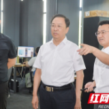 谭勇调研明德云学堂