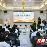 雨花工匠的“第二课堂”:在飞花令与书香中涵养匠心