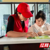 “双节”假期，湖南烈士公园有一抹“志愿红”