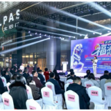 发放1000万消费券!长沙市第十八届“福满星城”购物消费节启动